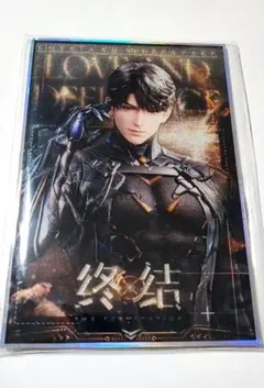 2026年最新】恋と深空 マヒルの人気アイテム - メルカリ