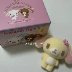 シュガーバニーズ フロッキーフィギュア はなうさ