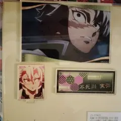 Item thumbnail for item 11db574b-e9bc-482f-a9ff-1d52a9a0576d