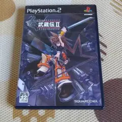 完品 PS2 武蔵伝2 ブレイドマスター