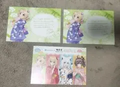 Item thumbnail for item 0d8f1b81-c9e8-4d42-8797-31a3e4836027