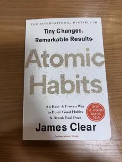 Atomic Habits by James Clear