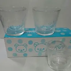 リラックマ ガラスカップセット ３個