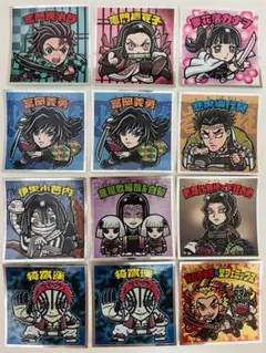 ビックリマンチョコ　鬼滅の刃マンチョコ　シール