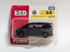 トミカブリスター6台バスセット外箱破損有りバラ売り不可 トミカブリスター6台バスセット外箱破損有りバラ売り不可