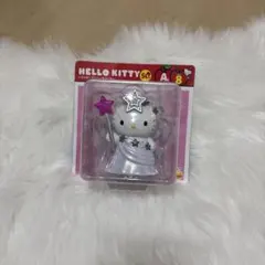 ハローキティ 一番くじ ハッピーアニバーサリー フィギュア A賞 8