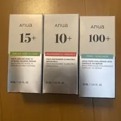 Anuaのセラム3種セット