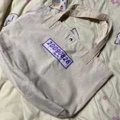 神谷浩史　20190826　トートバッグ Kiramune キラフェス