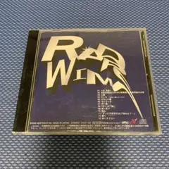 Item thumbnail for item 76ce29bc-98b2-4687-a280-740ee4aa1a90