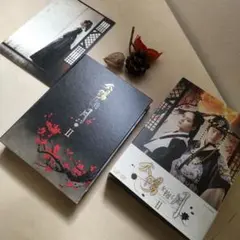 2025年最新】太陽を抱く月DVDの人気アイテム - メルカリ