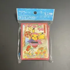 ポケカ デッキシールド 花笠まつりごっこピカチュウ