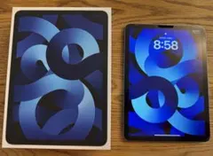 【pencil+MOFT付】iPadAir第5世代(ブルー)64GB/Wi-Fi
