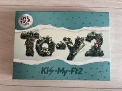 Kis-My-Ft2 LIVE TOUR 2020 To-y2 初回盤DVD - メルカリ