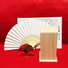 2026年最新】投扇興 セットの人気アイテム - メルカリ