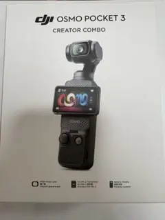 2026年最新】dji pocket 3 クリエイターコンボの人気アイテム