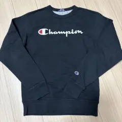 Champion ブラック トレーナーS810番