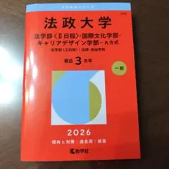 Item thumbnail for item 66dc5bf0-bb7a-4a8b-b9c1-64688d7e0136