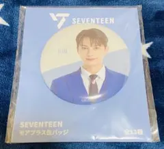 SEVENTEEN ジュン　缶バッジ