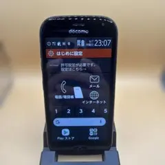 7日まで値下げ】たまごっち スマホ B052 - メルカリ
