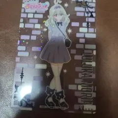 名探偵プリキュア　キラキラクリアカードガム　森亜るるか