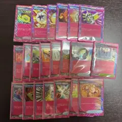 ポケモンカードace