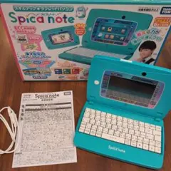 2026年最新】スピカノートの人気アイテム - メルカリ
