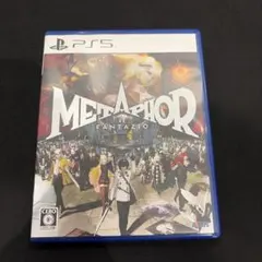 メタファー：リファンタジオ PS5