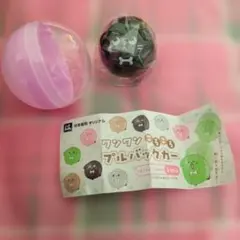 Item thumbnail for item 4e8b71b5-10f9-4a8a-af4f-6ba3c7b8b66a