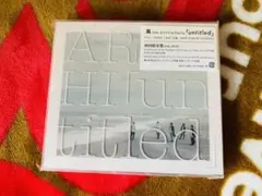 嵐16th オリジナルアルバム「untitled」初回限定盤