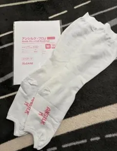 Item thumbnail for item 7004f18d-660d-469d-8221-9dbc495931b0