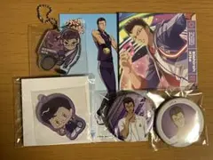 木手永四郎 セット まとめ売り