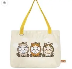 ちいかわ　ハッピーバッグ2026 干支　午年　トートバッグ　福袋　押し活