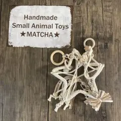 Item thumbnail for item 89264cc0-312c-4bdb-8437-dff2ac9590b2