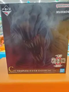 Item thumbnail for item 608377ec-c115-416a-8a3f-ef873bffeb6e