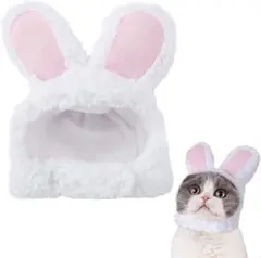 ペット帽子 コスプレ仮装 耳付き 猫 ねこ うさぎ耳 かわいい イースター