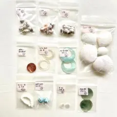 貝 シェル ビーズ パーツ まとめ売り