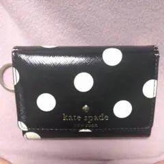 ケイトスペード財布