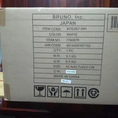 Item thumbnail for item 081ff54d-a3ee-4f1c-bb86-53a2370341ff