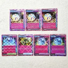 ポケモンカード　エーススペック　レガシーエネルギー　他