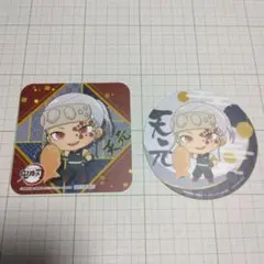 宇髄天元 SEGAコラボ コースター 2枚セット