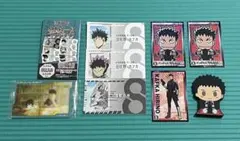 怪獣8号　日比野カフカ　8点セット