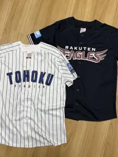 Item thumbnail for item bd4e6958-865a-48fc-ad34-37b867cff5ab