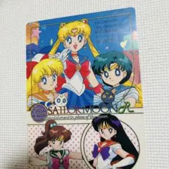 Item thumbnail for item a45a2865-9a6f-419e-a4c6-2f49f591ed1b