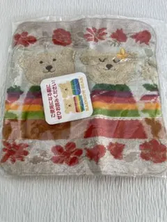 Item thumbnail for item ef7a36fa-934c-4be0-8012-477175c3f676