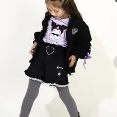 Item thumbnail for item 8907b8ae-4dd0-48ff-9d49-8ce3a7295b0b