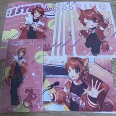 莉犬 STPRadio アクリルスタンド＆アニメイト特典ポストカード8点セット