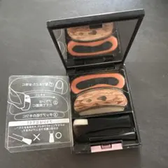 2026年最新】aube アイシャドウ ひと塗り 16の人気アイテム - メルカリ