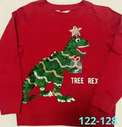 ・H&M 赤 恐竜 ティーレックス ダイナソー トレーナー 122-128cm