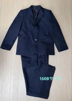 男児　濃紺　スーツ　160B