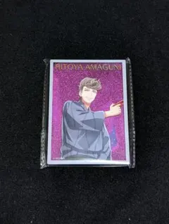 ヒプマイ オンくじ ラメ入りブロック 天国獄